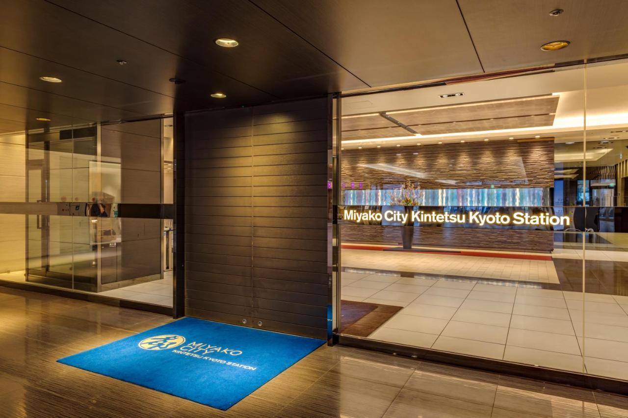 Miyako City Kintetsu Kyoto Station Экстерьер фото